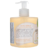 Pierpaoli Intimate Hygiene Lotion with Organic Chamomile extract - 350 ml