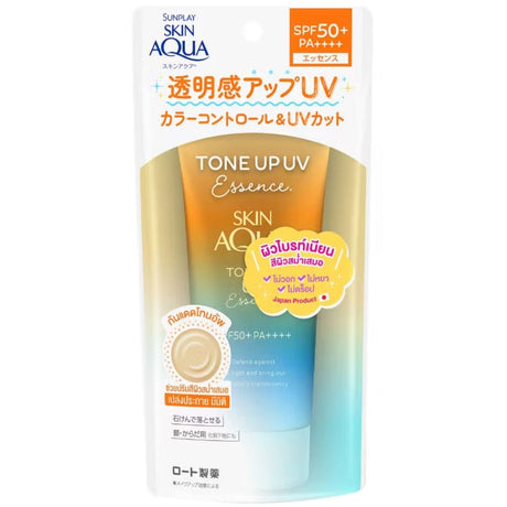 Rohto Skin Aqua Tone Up UV Essence Latte Beige SPF50+ PA++++ - 80 g