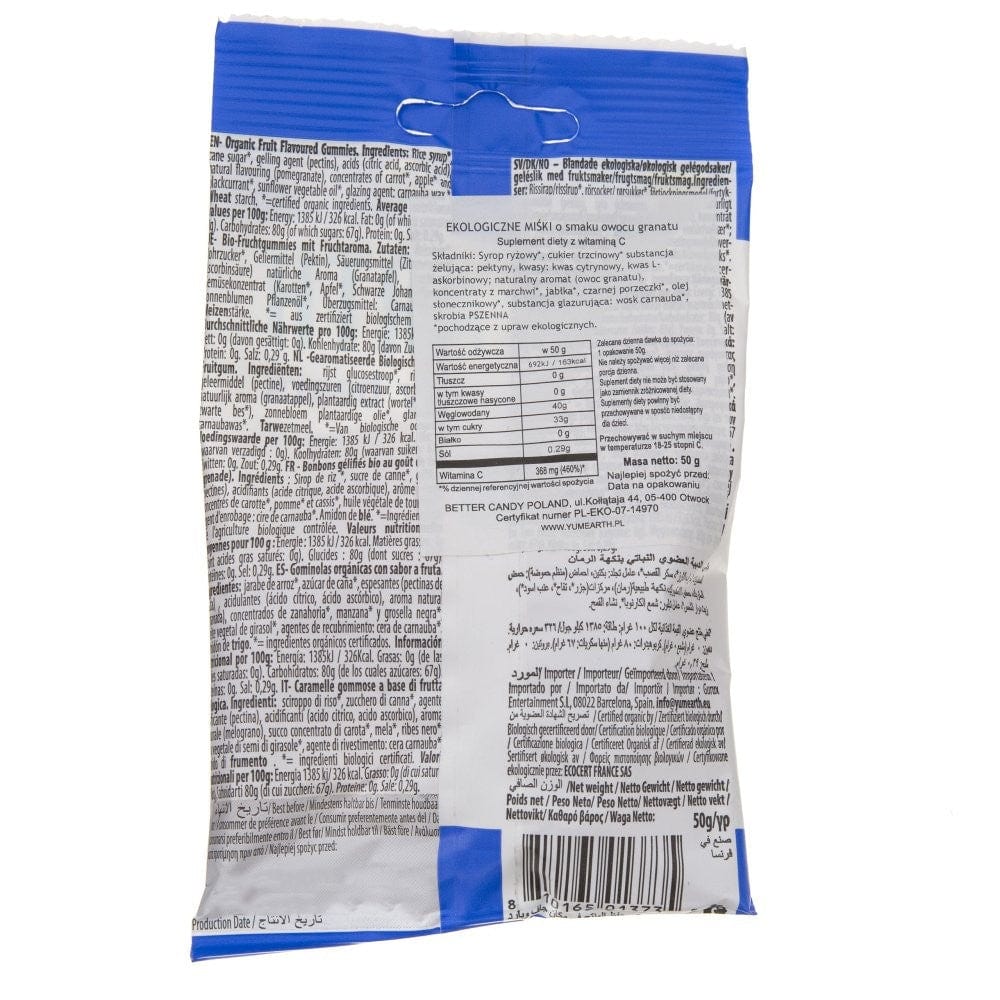 YumEarth Pomegranate Gummies with Vitamin C - 50 g